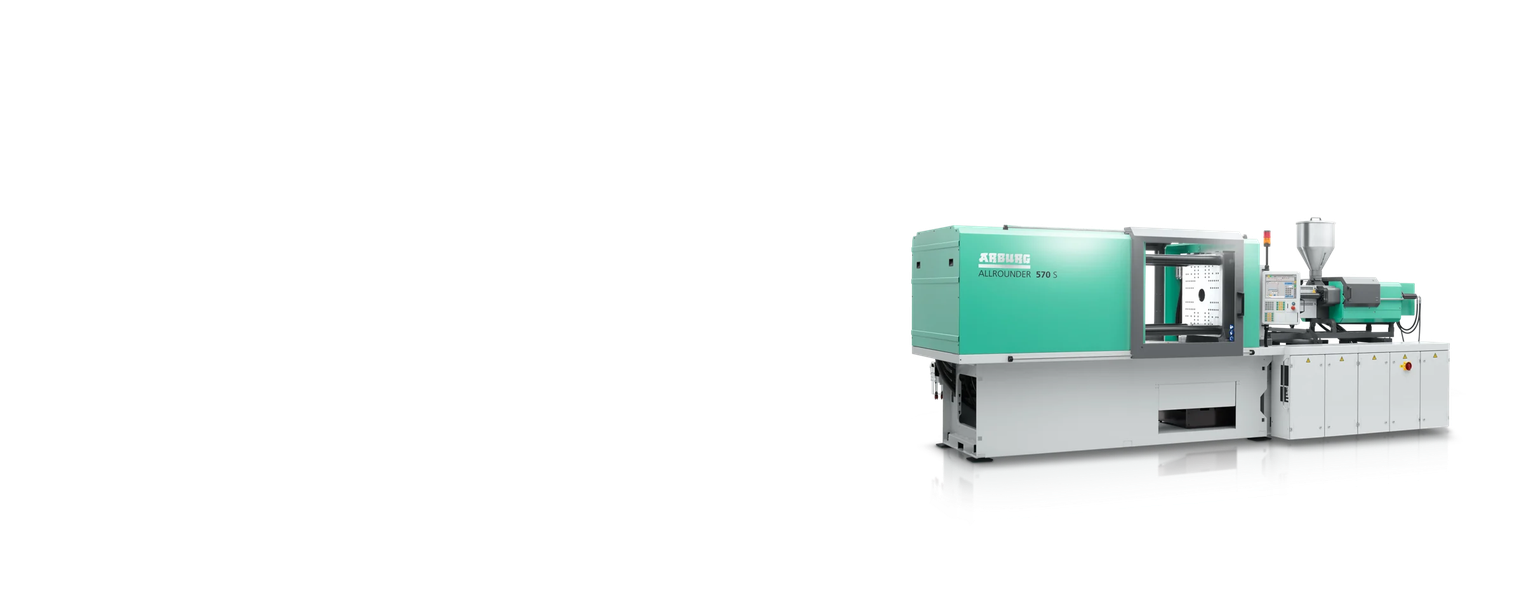 ARBURG ALLROUNDER S, fotografía oficial